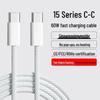 Apple 17 Braided Type-C Dual Interface Fast Charging PD Cable