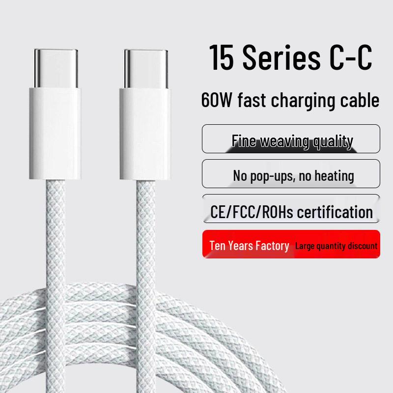 Apple 17 Braided Type-C Dual Interface Fast Charging PD Cable