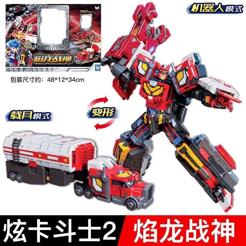 Металевий Кардобот 2 Трансформер Робот Фігурка Дії Модель Іграшка синій Поліцейський Трійця Позашляховик Автомобіль Вантажівка-Картка Мех Модель Колекційна Іграшка для Дітей Подарунок