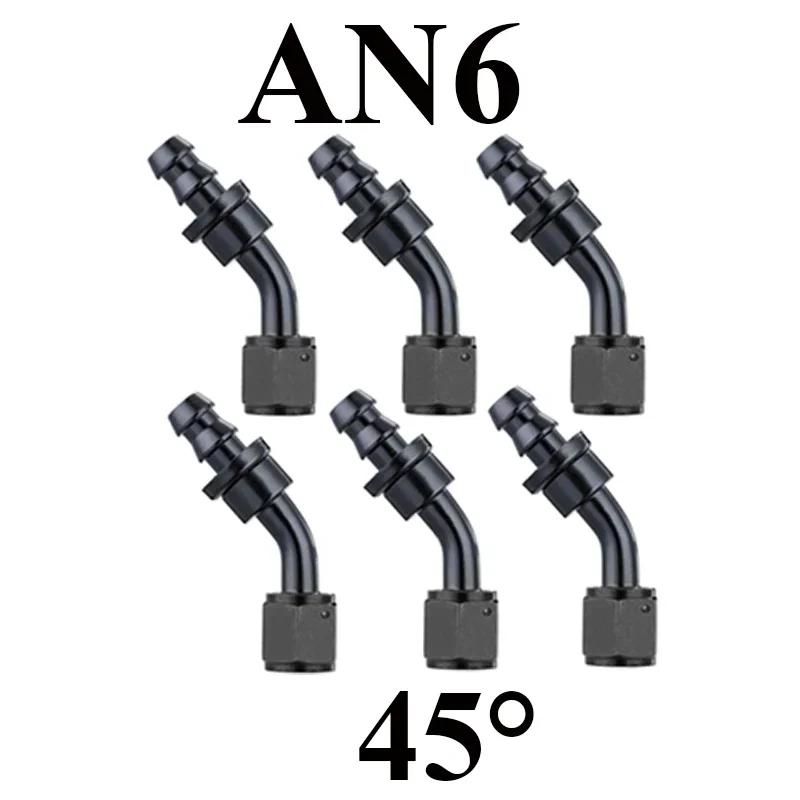 6X 4AN 6AN 8AN 10AN 12AN Oil Fuel Cooler Push-On Hose Fittings 0 45 90 180 Degree Push Lock Rubber Tube End Adapter Aluminum
