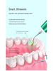 Ultrasonic Tartar Remover & Teeth Whitening Tool for Home Dental Care