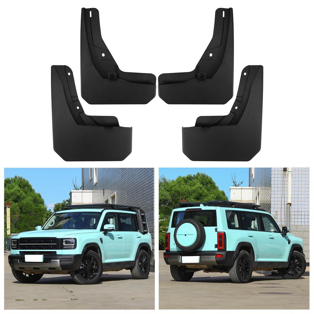 2026 Haval Raptor New Energy Car Leather Mudguards