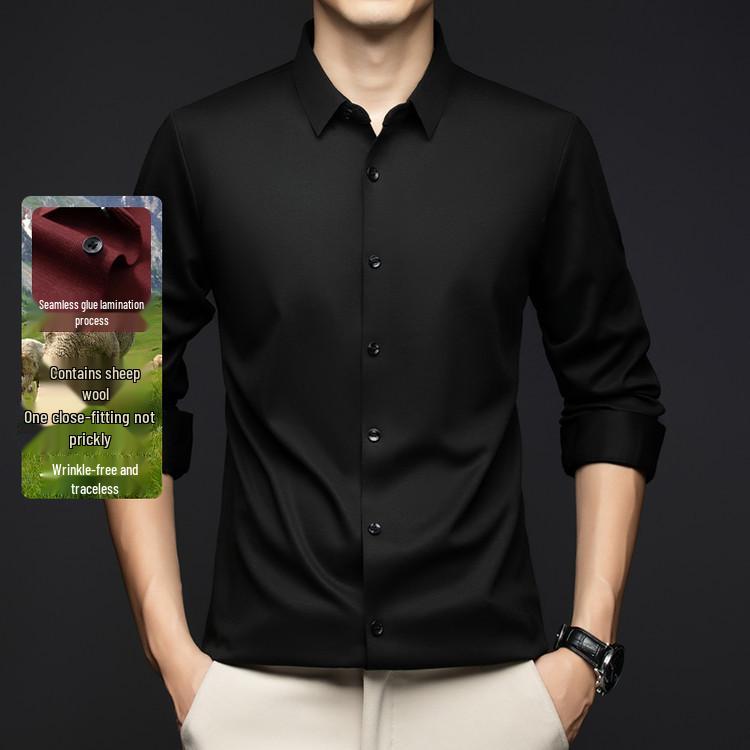 

Мужская высококачественная бесшовная рубашка с длинным рукавом из ледяного шелка, не требующая глажки, для бизнеса, на весну и осень M чёрный