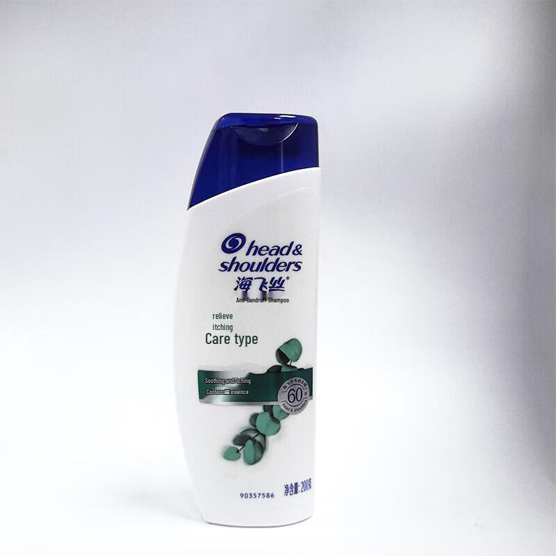 Head & Shoulders Itch Relief & Oil Control Anti-Dandruff Shampoo