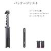 ARTCISE Smartphone Tripod with Straight Bracket and Smartphone 5 Levels of Smartphone Easy To Mini Smartphone Stand Clip, Telescoping, Foldable,