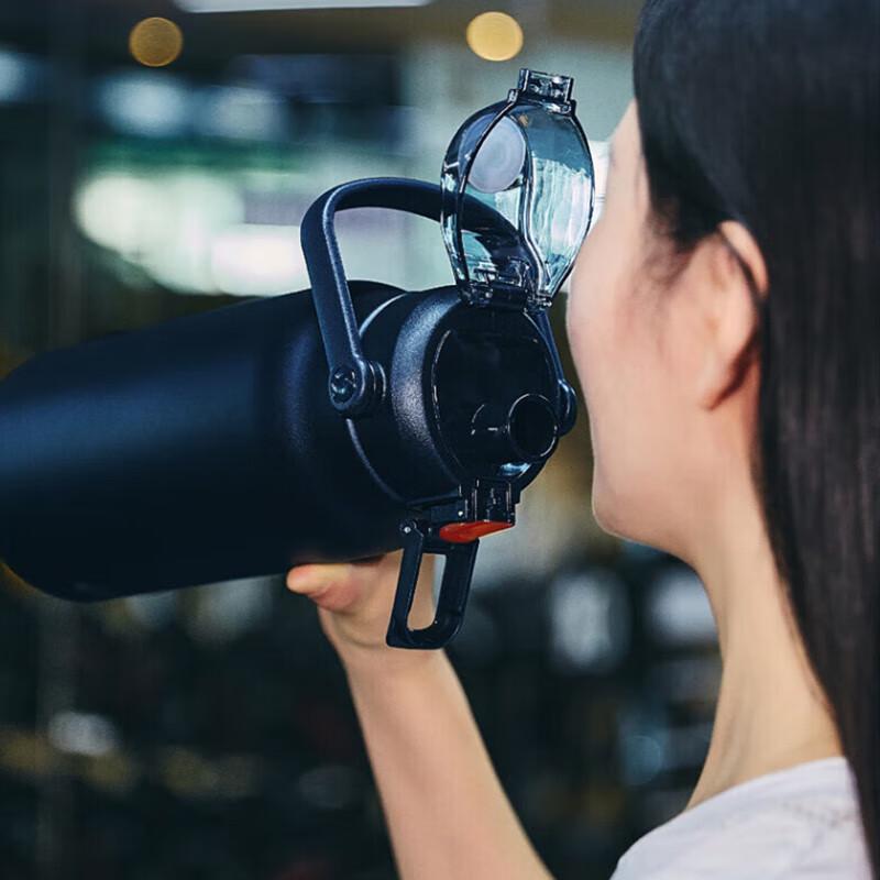 Cille LeDong XB-20137 1.7L 316 Stainless Steel Flip-Lid Insulated Bottle