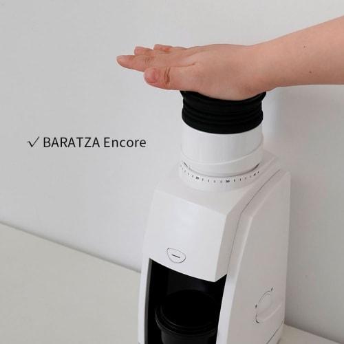 Coffee Grinder Single-Dose Hopper for Baratza Encore Coffee Grinder with Silicone Bellow and Mental Lid for Residual Coffee Grounds, White