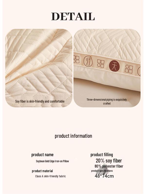 Antibacterial Soybean Fiber Neck Support Pillow for Adults - Ideal for Dormitory, Hotel, and Home Use