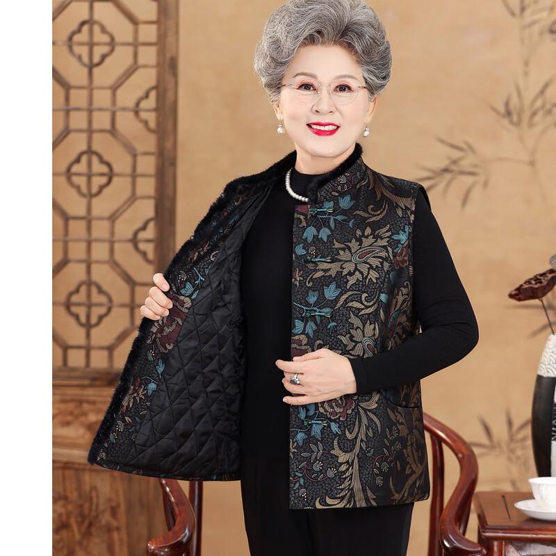 Women's New Chinese Style Quilted Vest