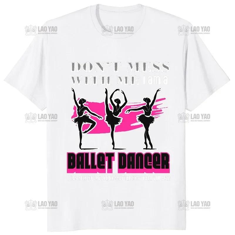 Vánoční stromky Baletní tanečnice Dívčí černé tričko Kawaii Gymnastika Dance Lover Tričko Tričko Dámské tričko na míru