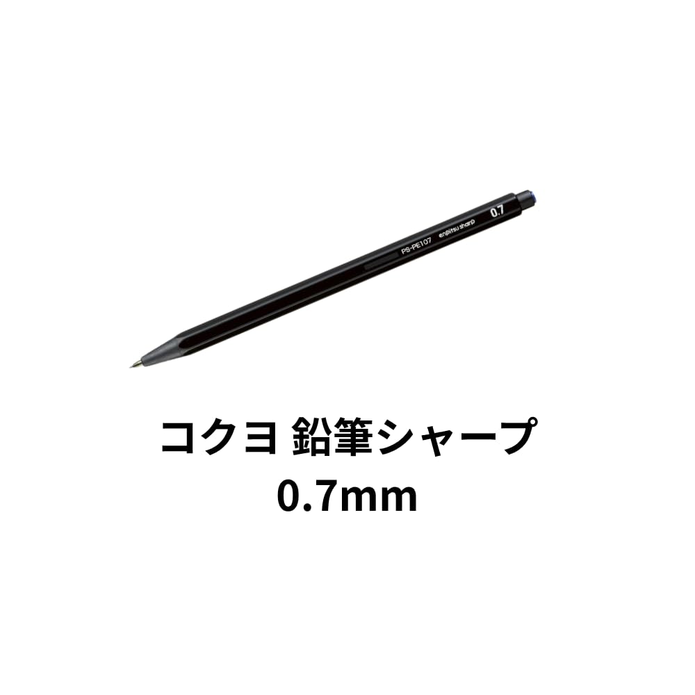 KOKUYO Soft Ring Notebook and Pencil B5 Stylish and simple stationery for perfect for college and working Set, Size, Black. adults, studying, work,