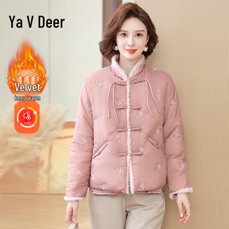 

Yalu Women s Chinese Style Padded Winter Coat XL
