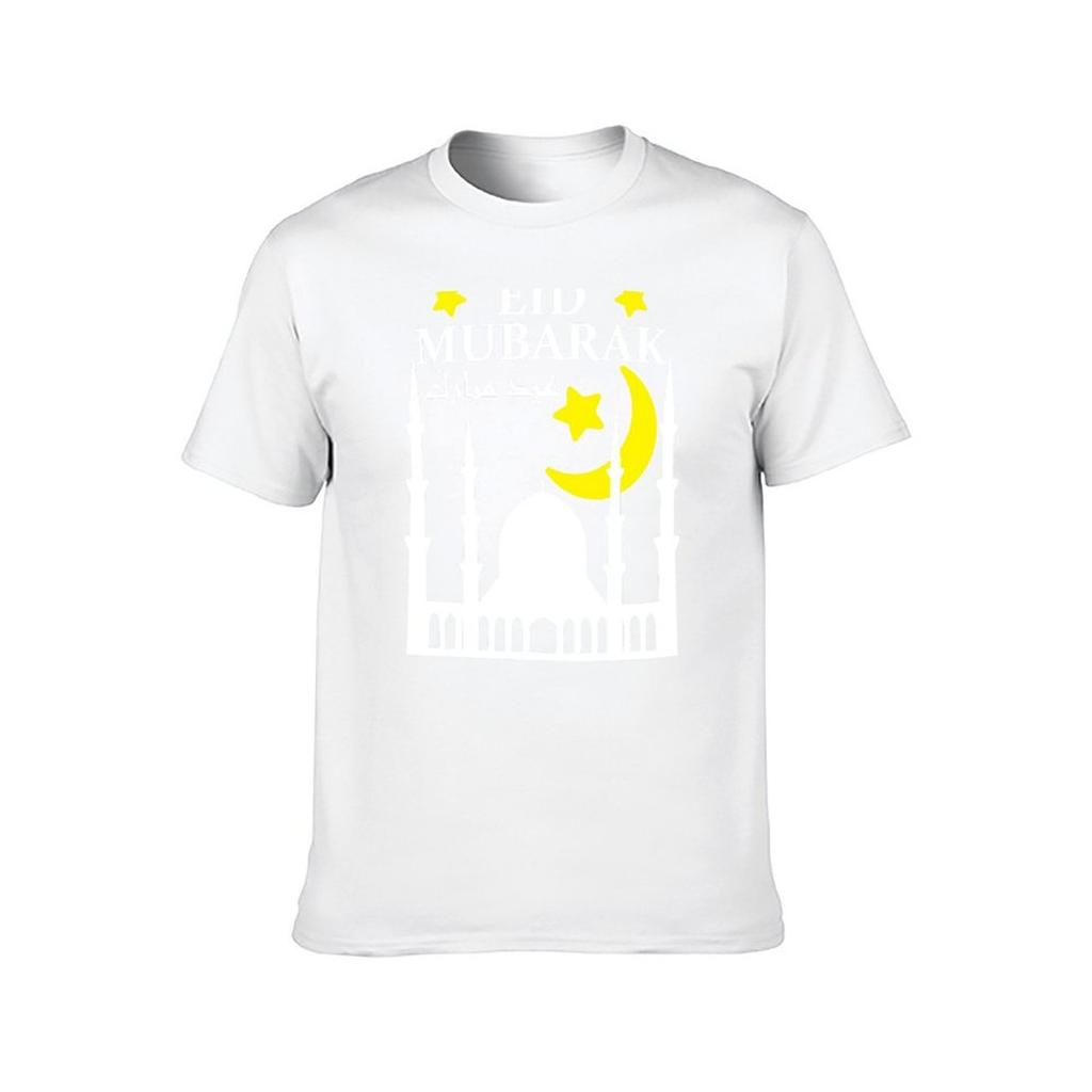 Eid Mubarak In English And Arabic Great Gift For Eid AlFitr Or Eid AlAdha 2023 Happy TShirt