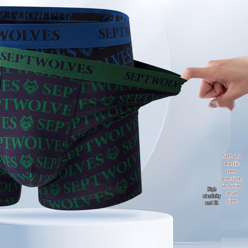 SEPTWOLVES Men's Red Ben Ming Nian Cotton Boxer Briefs (3-Pack)