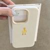 Cute Watercolor Yellow Duckling Pattern Design Protective Cover for iPhone 17 16 15 14 13 12 11 16E Series Pro Max Plus