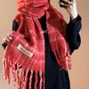 Plaid Scarf Women's New Autumn and Winter Warm and Cold-proof Soft Fringed Scarf Versatile Thickened Neck Protection