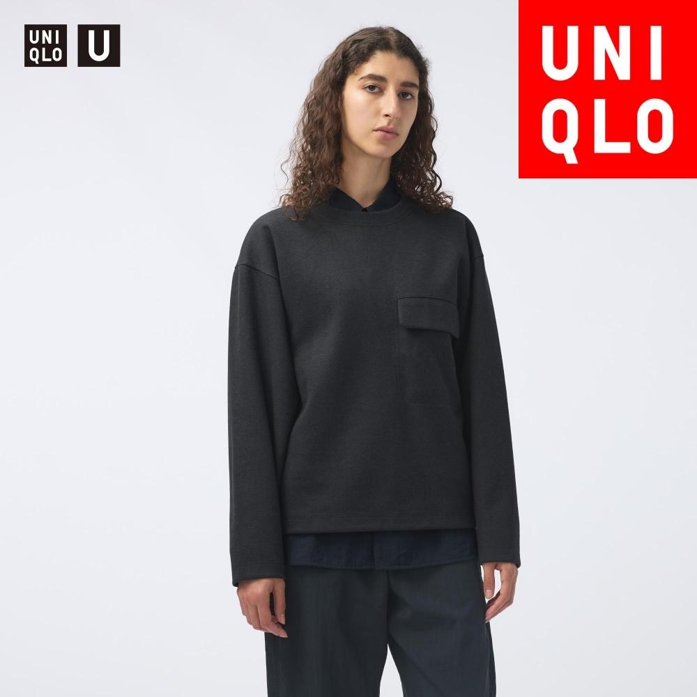 

Рубашка-пуловер Uniqlo из матового джерси 38 DARK BROWN/WOMEN S