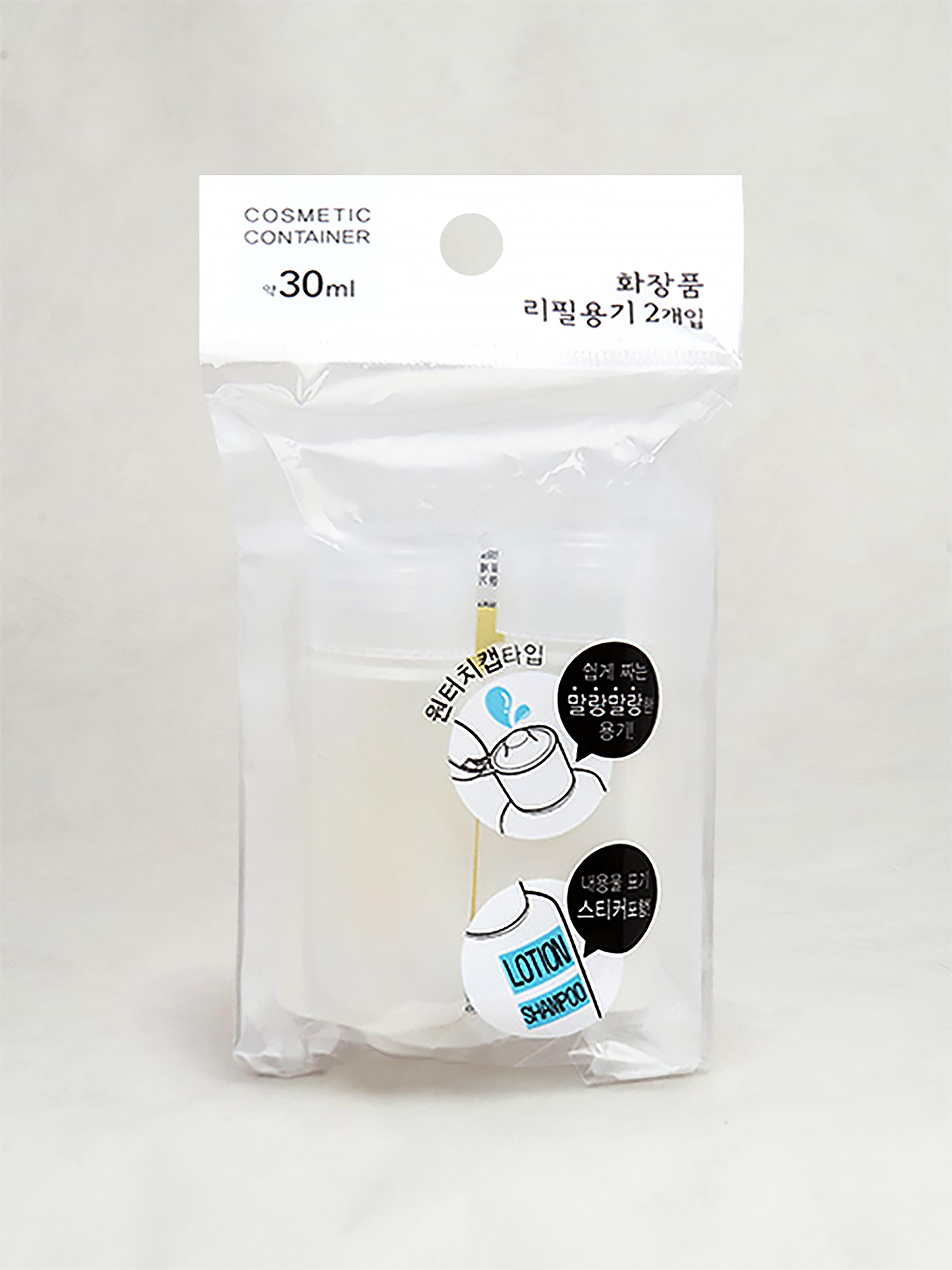 

One-Touch Label Travel Dispenser Bottles 30ml (2-Pack) 1ea