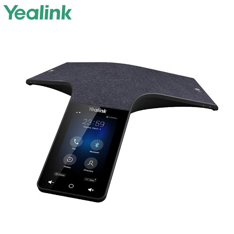 

Yealink CP965 Flagship IP Conference Phone (CN version)