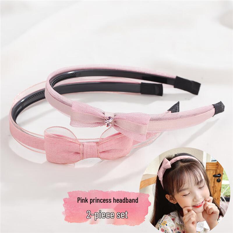 Children s Sweet Bow Headband Set 2-piece Set
