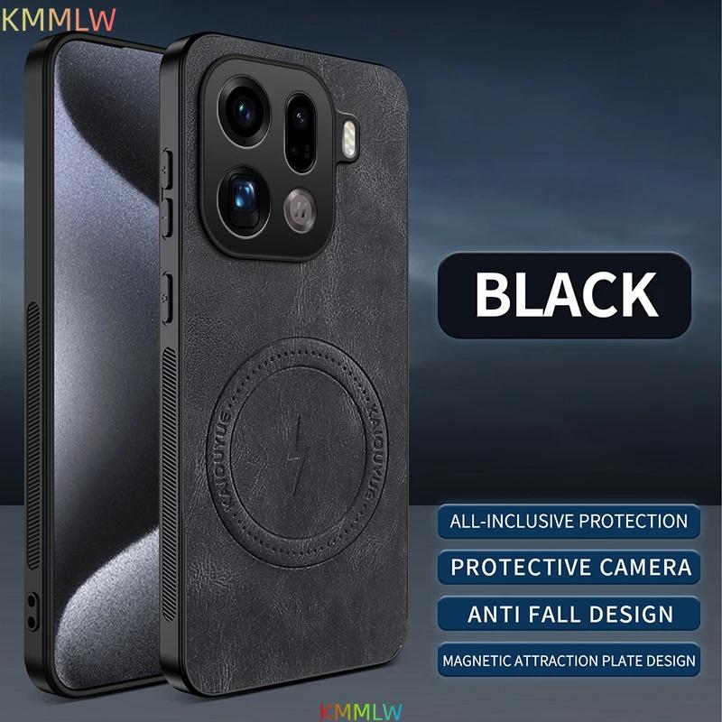 For OPPO Find X9 Pro Case Luxury Leather Skin Magnetic Magsafe Protective Back Cover For OPPO Find X9 X9Pro Phone Shell