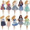 30cm Girl Doll Full Set 11.5inch Joints Doll with Fashion Rainbow Skirt Girls Dress Up Toys