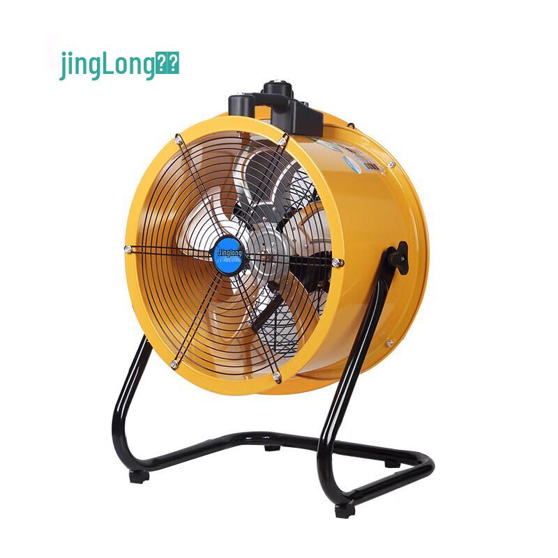 Jinglong Industrial Floor Fan