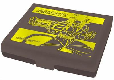 Dragon Ball Z2 Active File Case