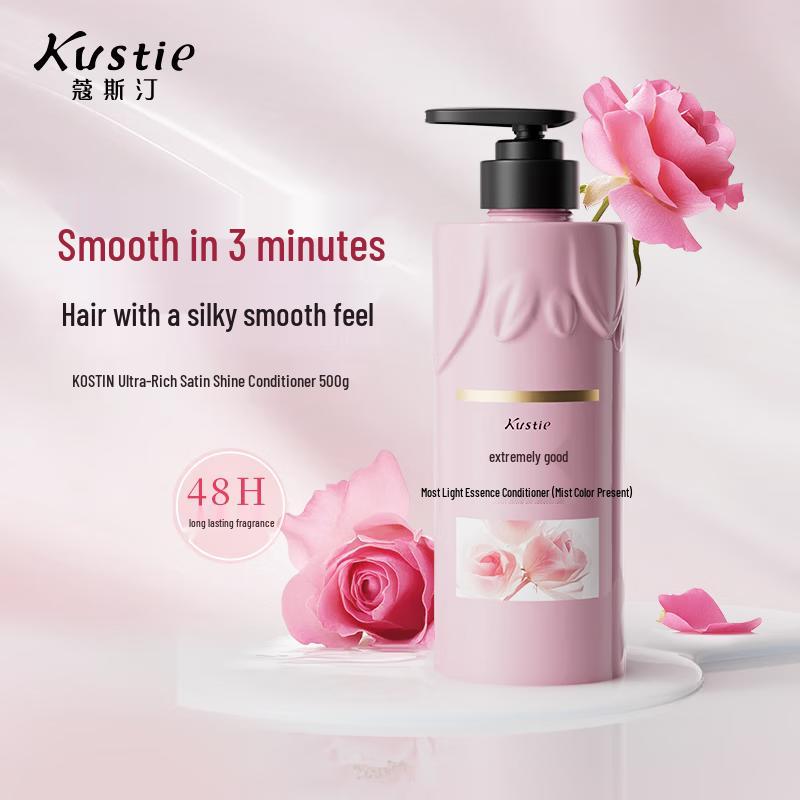 Kustie Complete Body Care 8-Piece Gift Set