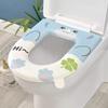 Newcomer 1.42 Waterproof Silicone Toilet Seat Cushion Set