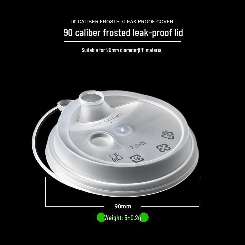 Yuan Zhen He 90mm Disposable Plastic Cups & Lids