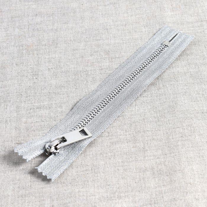 FERMETURE NON SEPARABLE BRILLANTE 20 CM