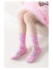 Labubu Niedliche Cartoon-Mittelwaden-Baumwollsocken für Mädchen - Frühlings-, Herbst- und Winterkollektion