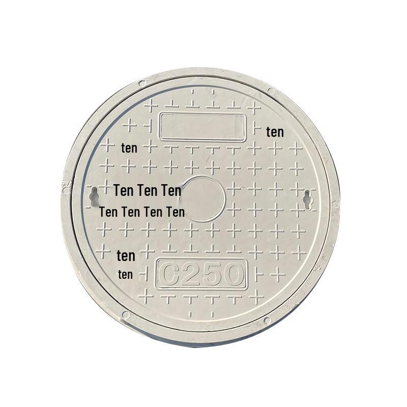 Shuang an Heavy-Duty Round Resin Composite Manhole Cover, Grey 700mm
