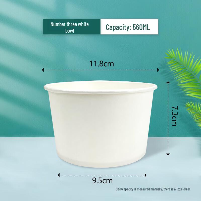 Zhuchuang Jingpin Disposable Paper Bowls