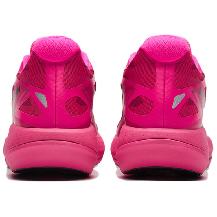 Salomon Wmns Phantasm 2 'Pink Glo'