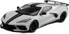 Maisto 2020 Corvette Stingray Coupe C8 White 1/18 Scale Special Edition Model with Display Base, Opening Doors, and Working Suspension