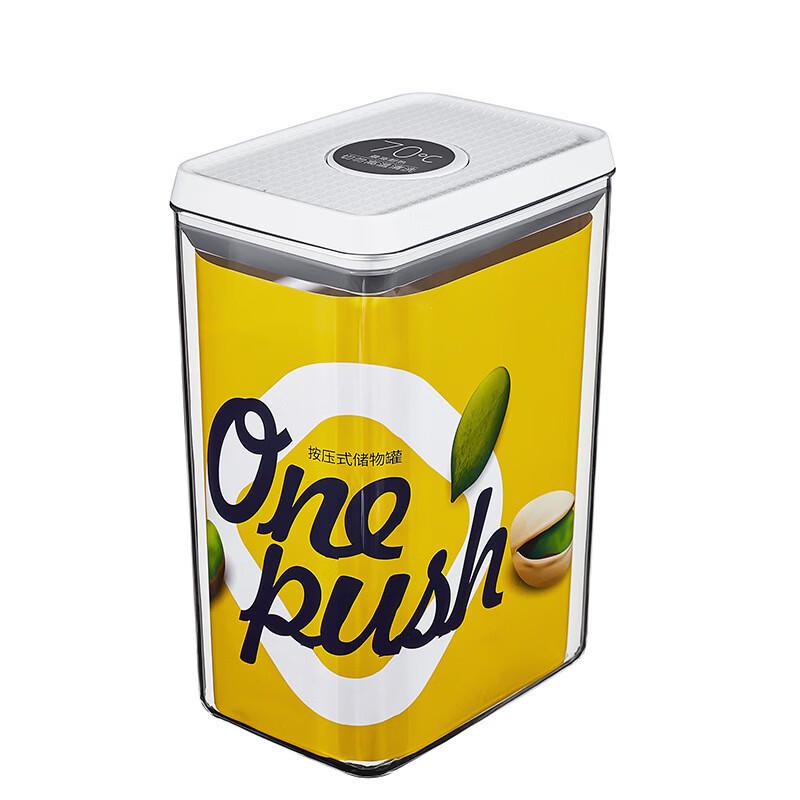 Abay Rectangular Food Storage Container