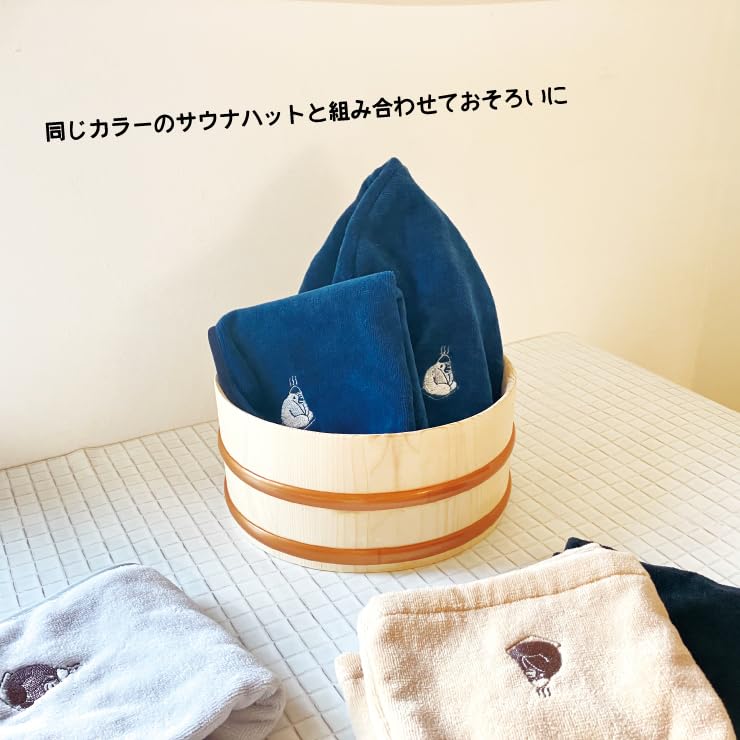 GORELAX Towels from Sauna Sauna Made In Super Hot Scalp Differences In How To Choose a Sauna Bath 23P44805 Imabari, Mat, Black, Black, Japan, Sento,