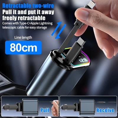 Autoladegerät 120W Super Schnellladung mit Sternenhimmel LED-Leuchten & Einziehbarem Kabel, Super Schneller Zigarettenanzünder-Adapter für iP