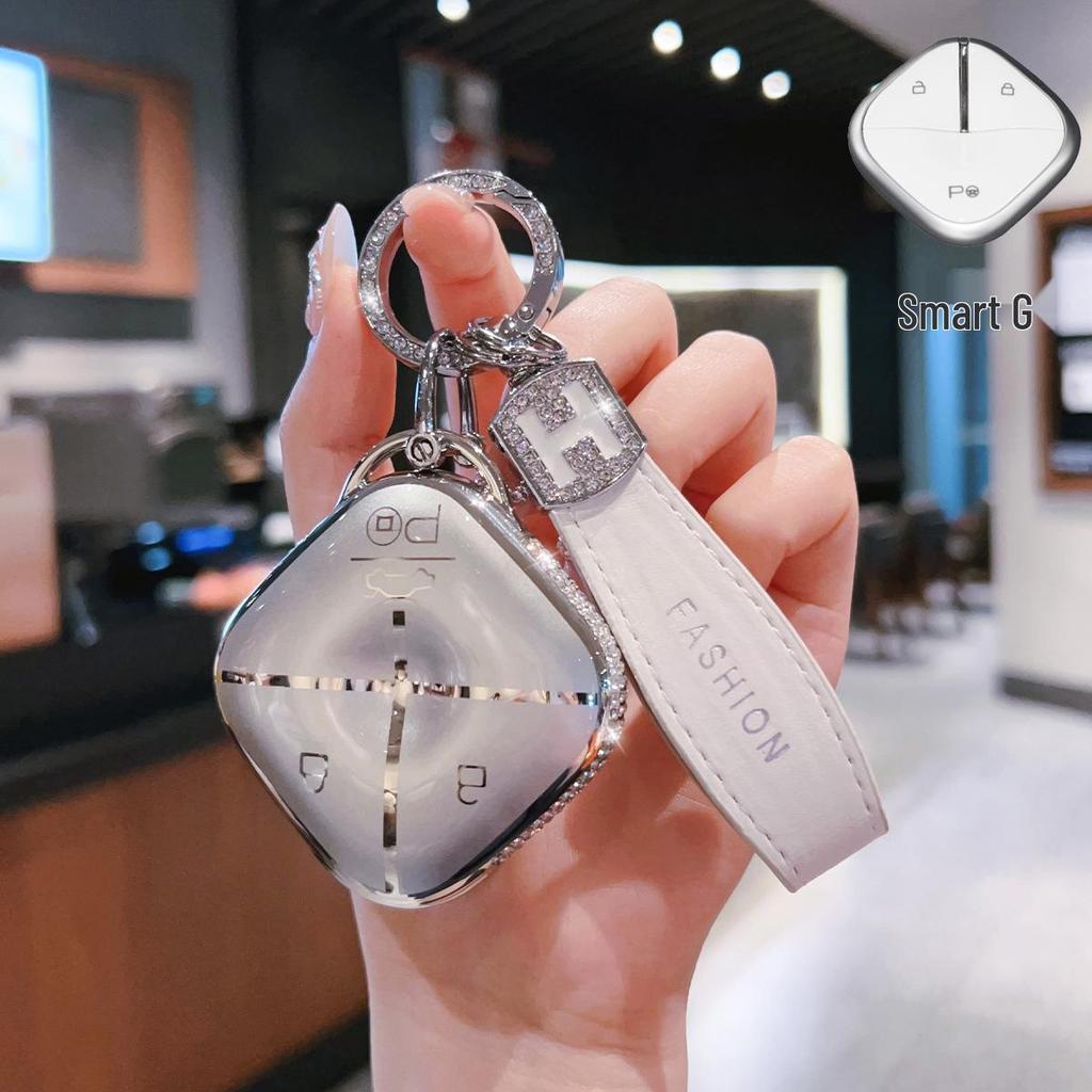 Wuling Bingo & Baojun EV Key Cover: Full Wrap with Snap Button