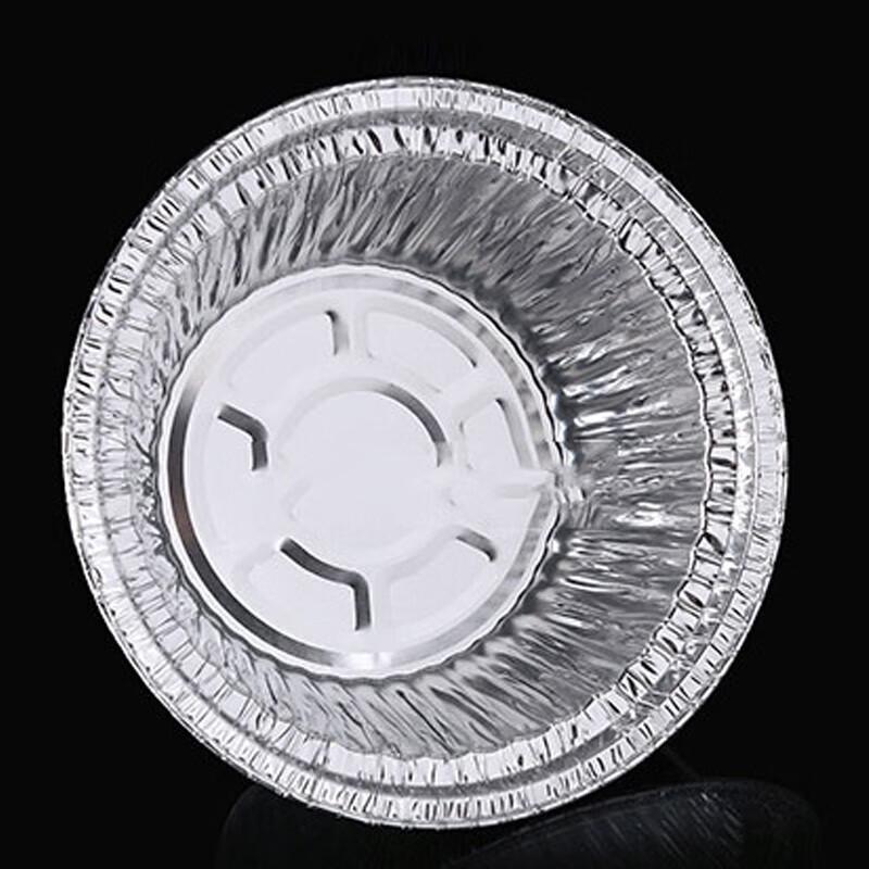 Homeglen Disposable Round Aluminum Foil Containers with Lids