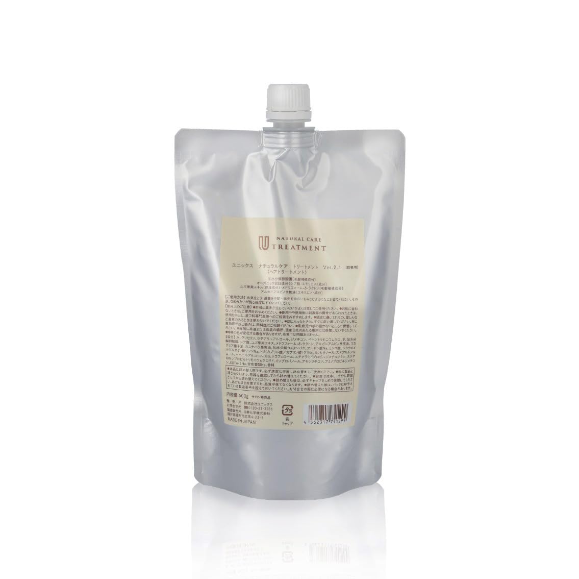 

Unix Natural Care Treatment Ver2.1 600г, продаваемый исключительно в салонах красоты, содержит ингредиенты для восстановления волос и увлажняющие ингредиенты