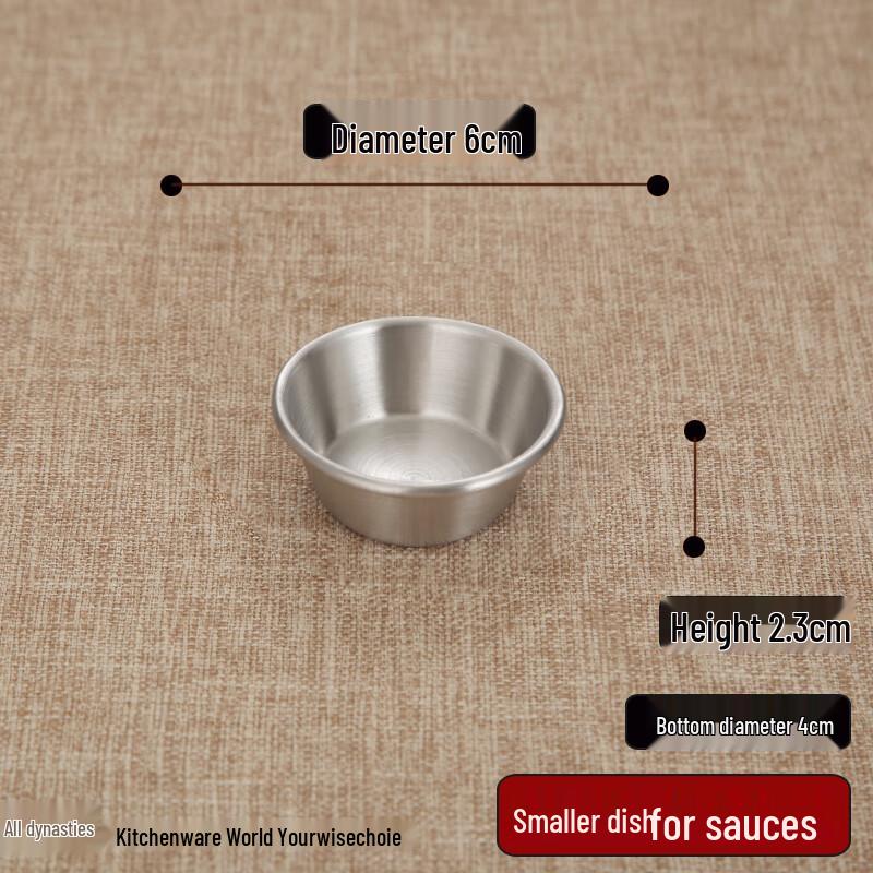 Yude 304 Stainless Steel Mini Sauce Dish