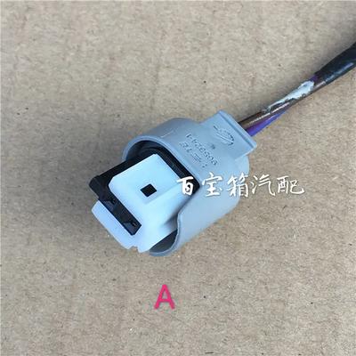 1pc for BMW 3 Series 5 Series X6 X5 E87 F10 F18 F30 F35 Sensor Plug Induction Cable Wire Line