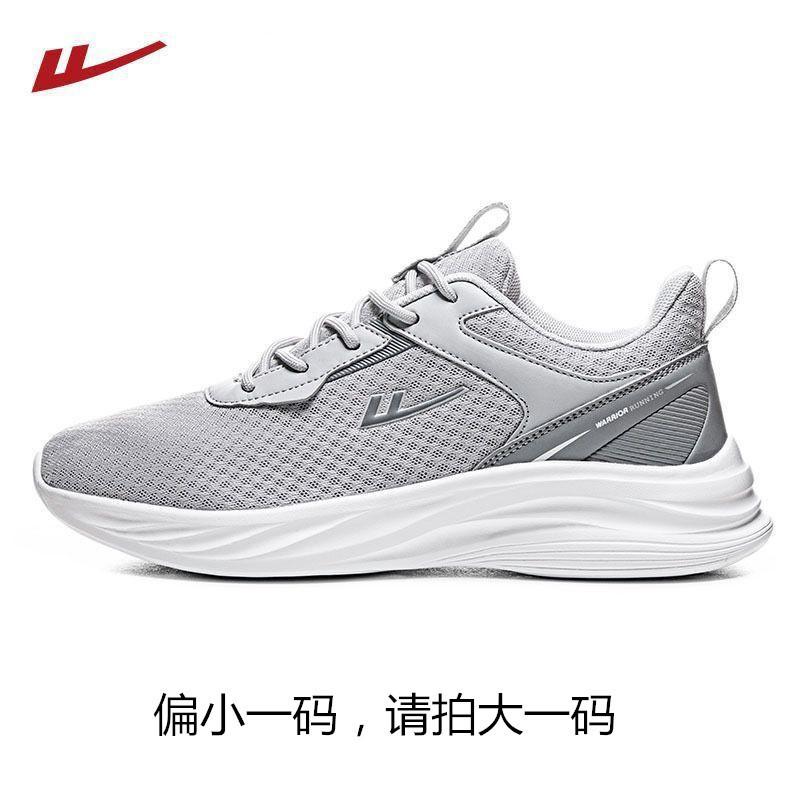 Pull back sports shoes men's 2 autumn lightweight running shoes shock-absorbing soft sole breathable and not stuffy feet couple casual shoes