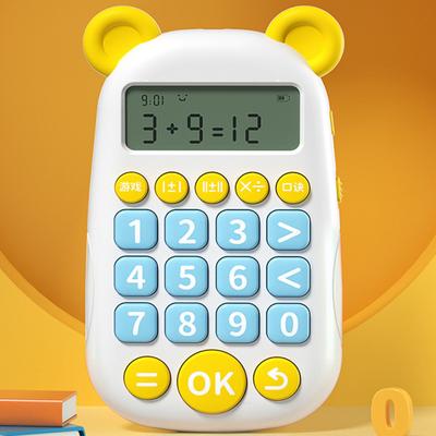 Ofis ve Okul Araçları – Hesap Makineleri