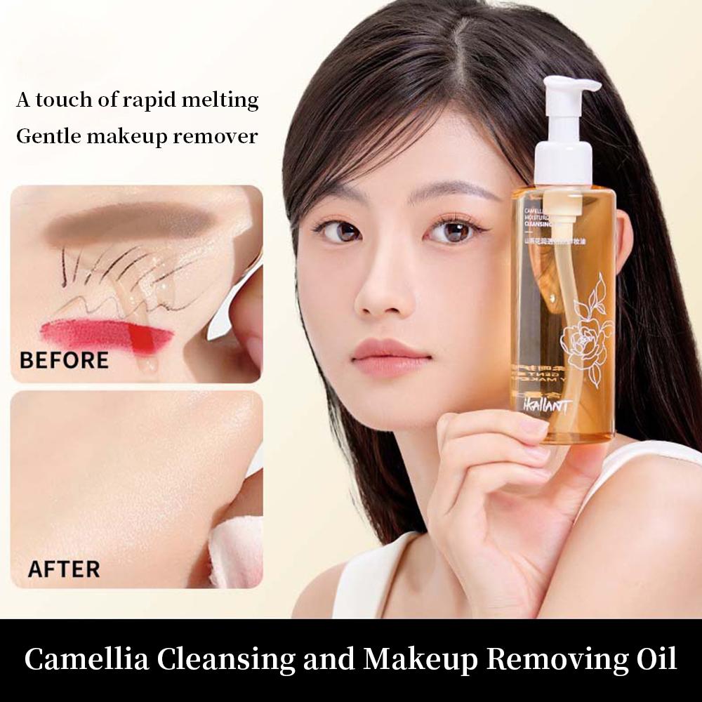 

200 мл Увлажняющее очищающее масло с камелией Нежное глубокое очищение Средство для снятия макияжа с лица Продукт для ухода за кожей