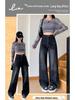 2024 Women's Plus Size Fleece-Lined Wide Leg Jeans - Winter Style, Loose Fit, Narrow Straight Floor-Length Pants