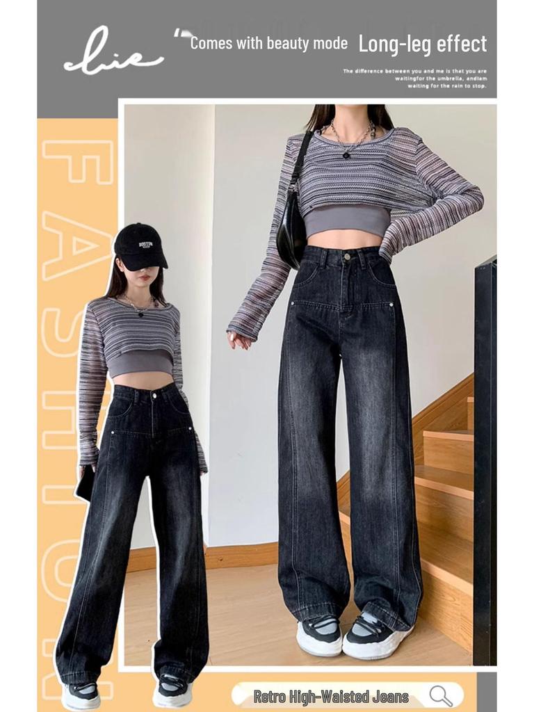2024 Women's Plus Size Fleece-Lined Wide Leg Jeans - Winter Style, Loose Fit, Narrow Straight Floor-Length Pants